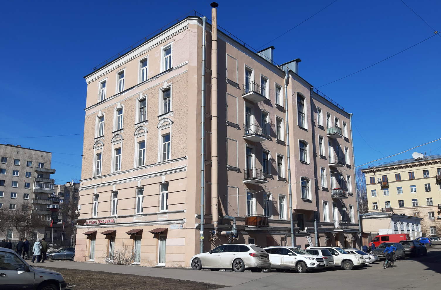Санкт-Пецярбург, Большая Пороховская улица, 10