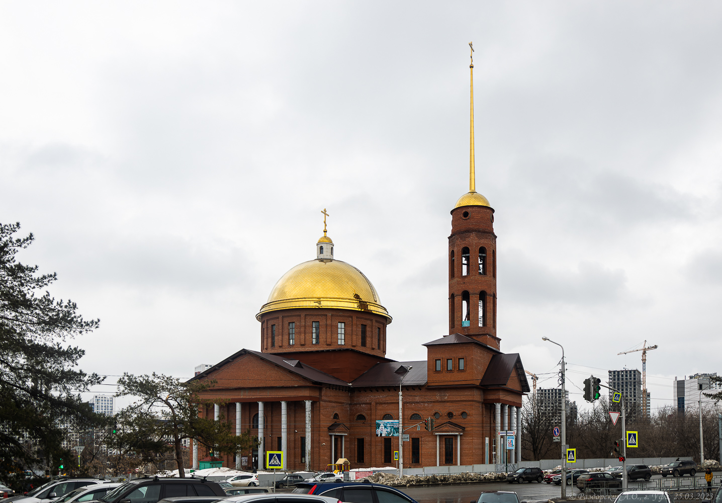 Уфа, Комсомольская улица, 161 корп. 1