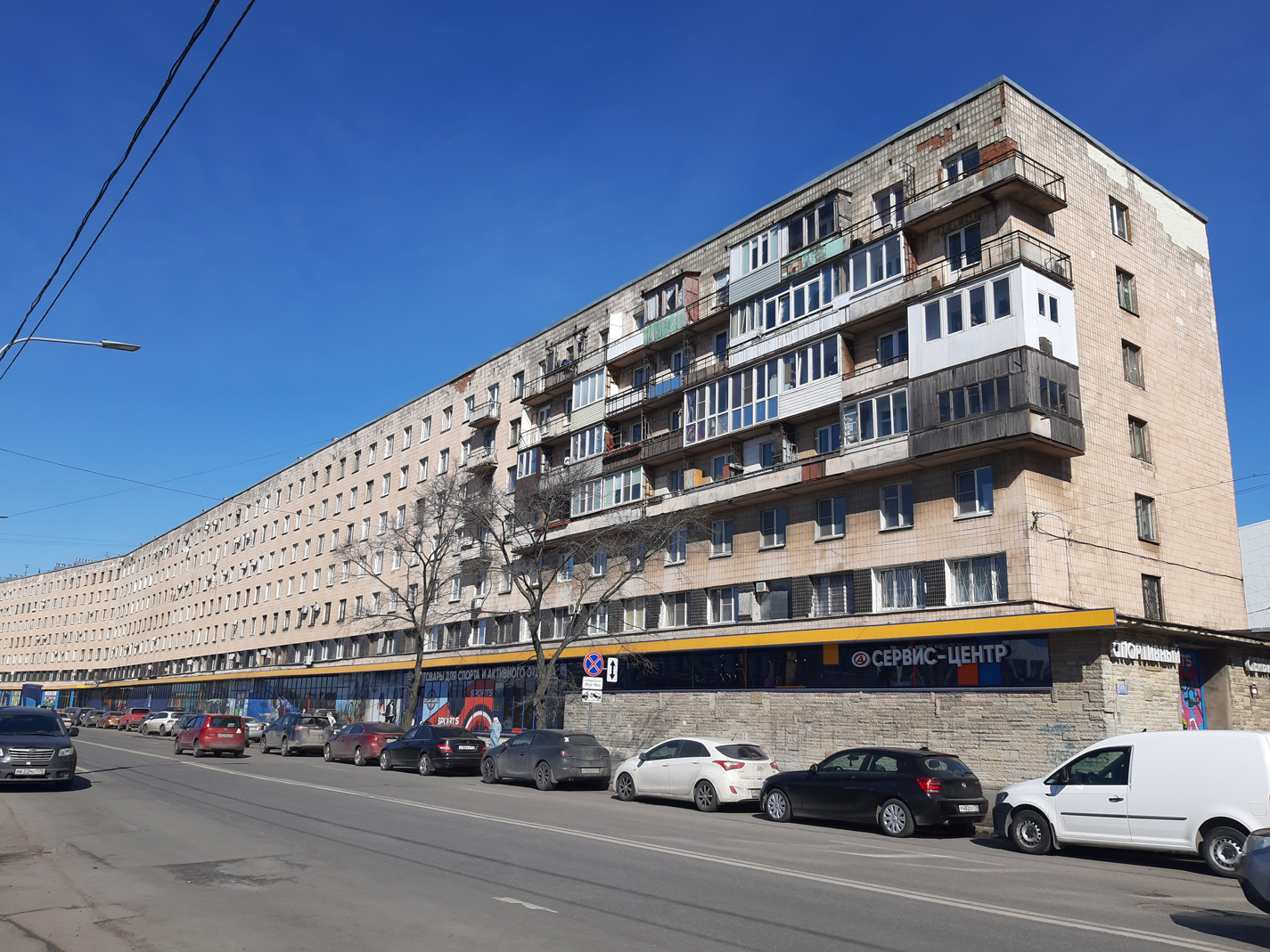 Санкт-Петербург, Проспект Шаумяна, 2
