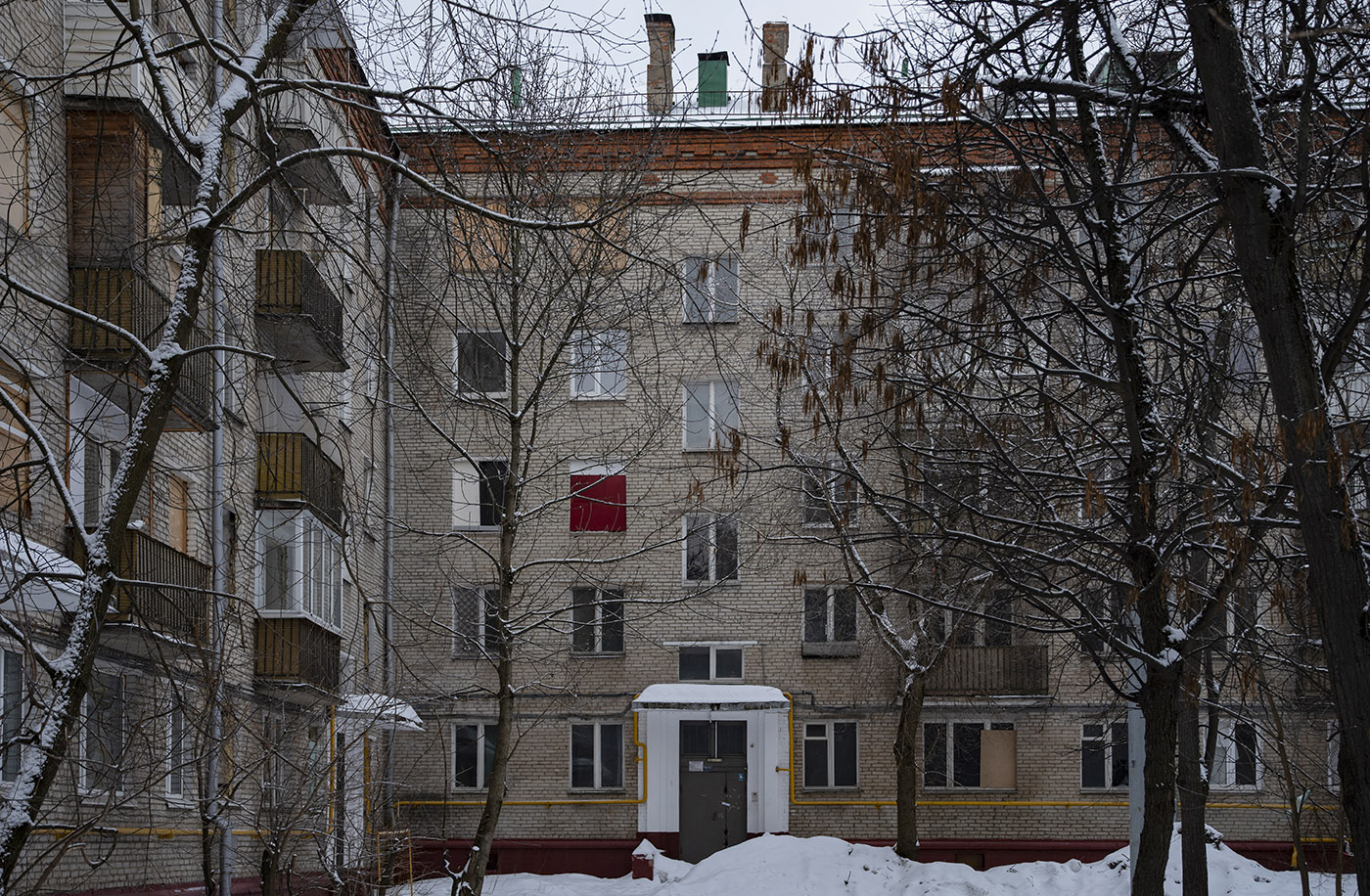 Москва, Кутузовский проспект, 78