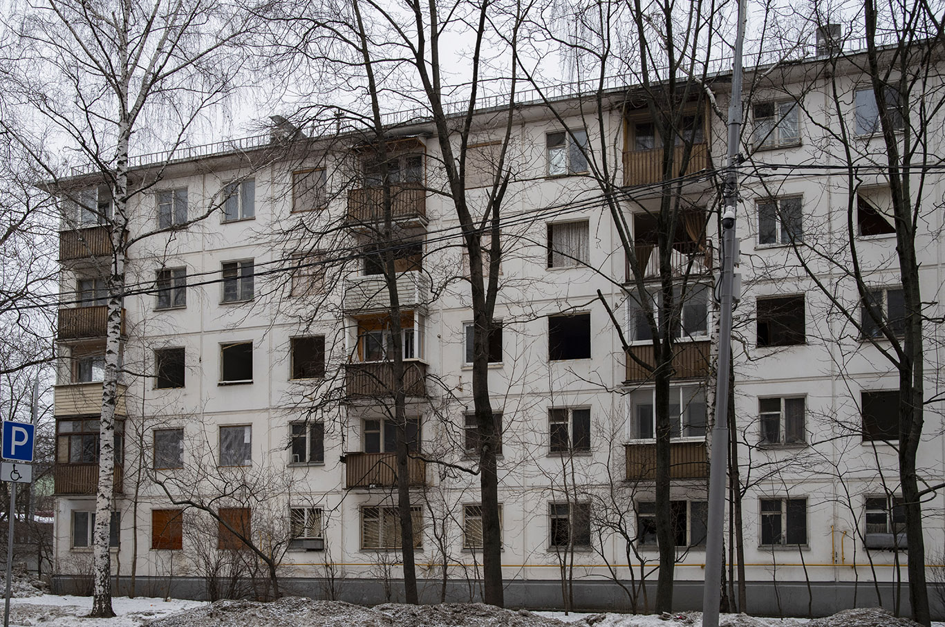 Москва, Улица Клочкова, 6