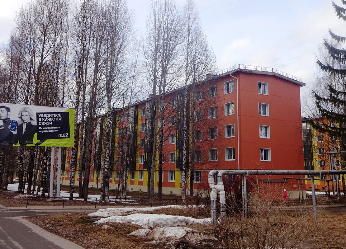 Мирный, Улица Ленина, 65