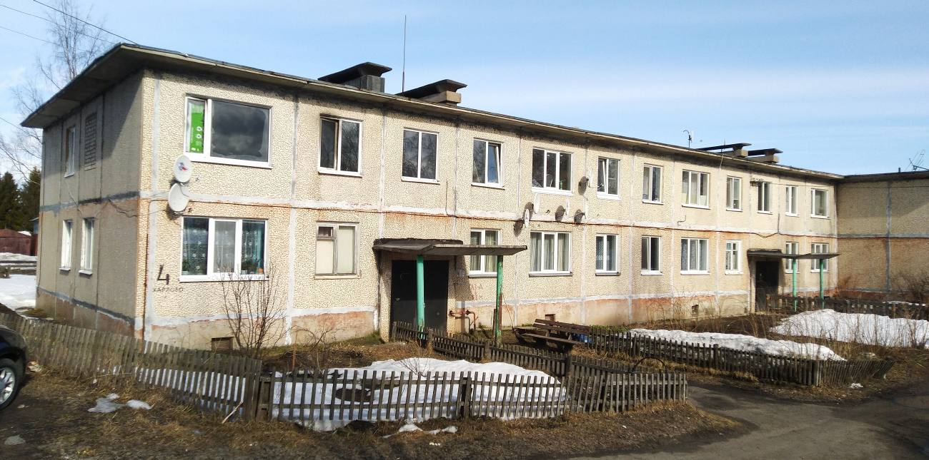 Холмогорский район, прочие н.п., дер. Харлово, 4