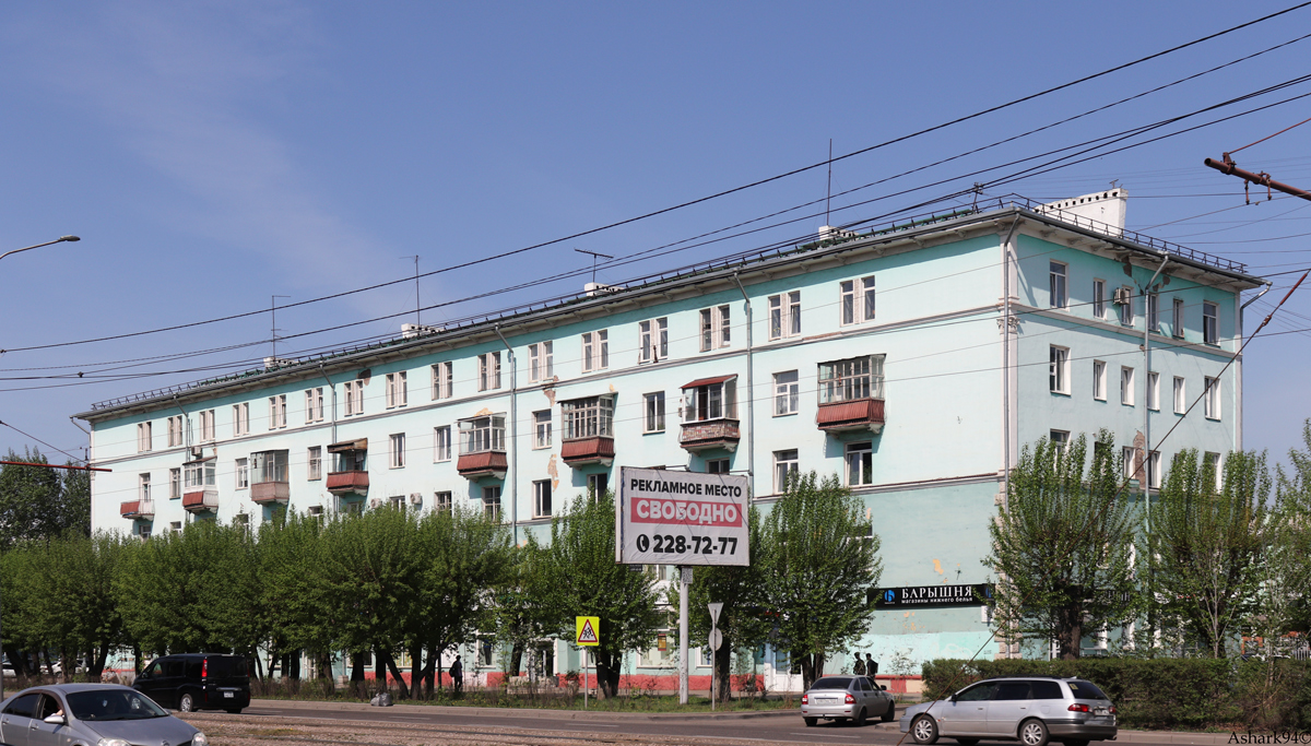 Красноярск, Проспект имени газеты «Красноярский рабочий», 54 Красноярск, Проспект имени газеты «Красноярский рабочий», 54