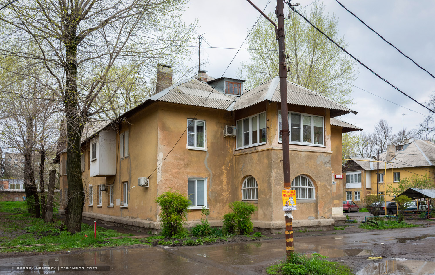 Таганрог, Транспортная улица, 56