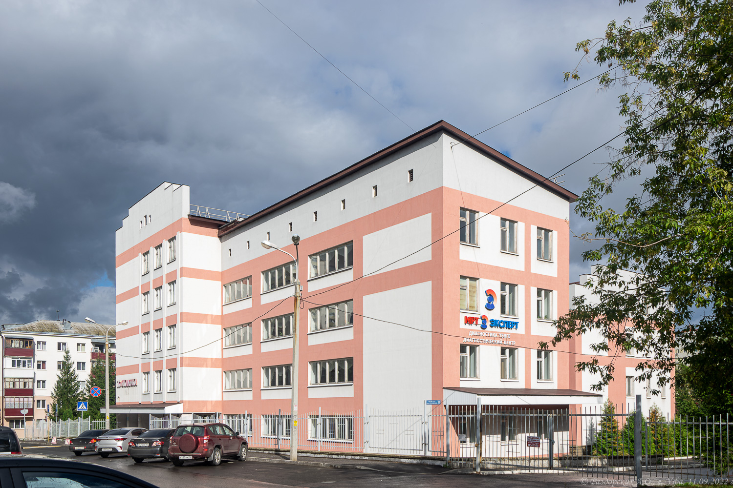 Уфа, Российская улица, 68 / Улица Ладыгина, 29