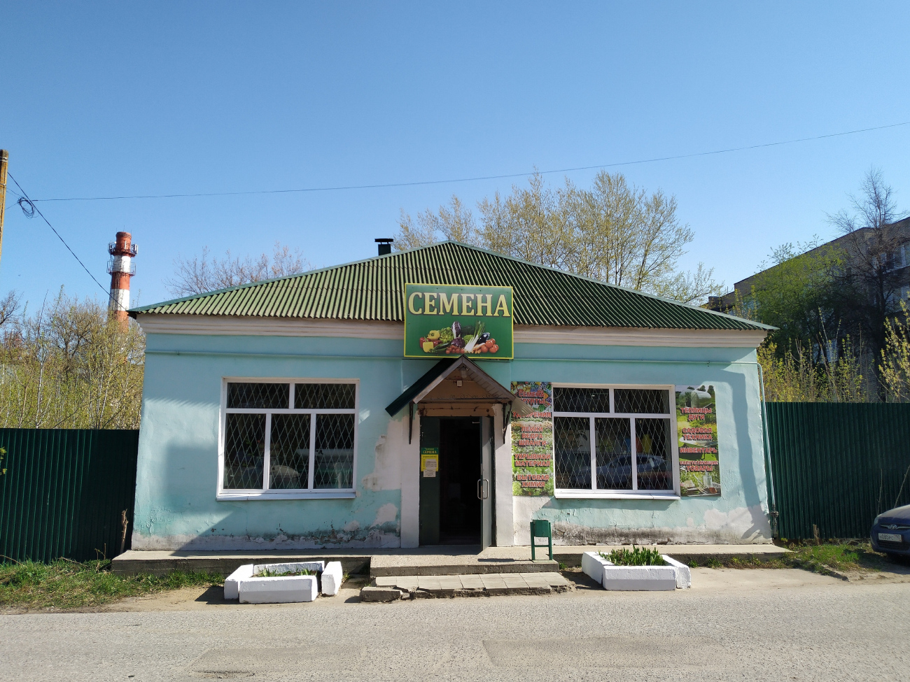 Коломна, Огородная улица, 91