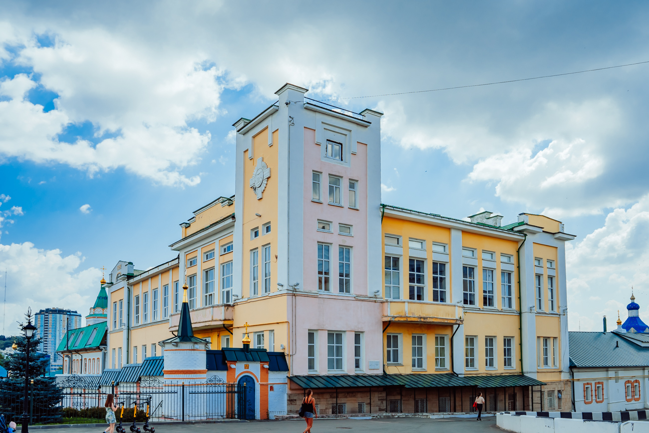 Чебоксары, Улица Константина Иванова, 5