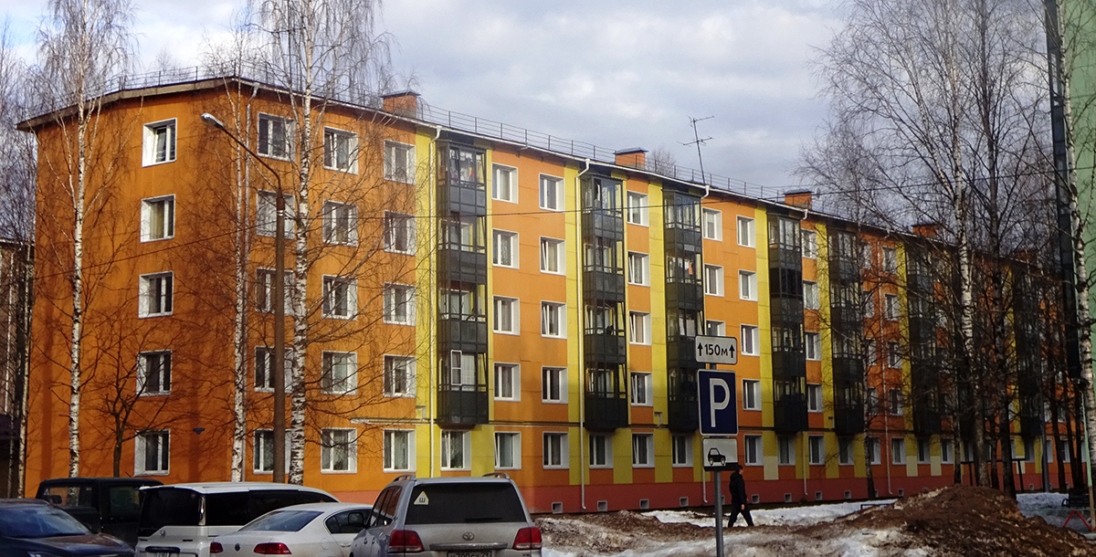 Мирный, Улица Ломоносова, 14