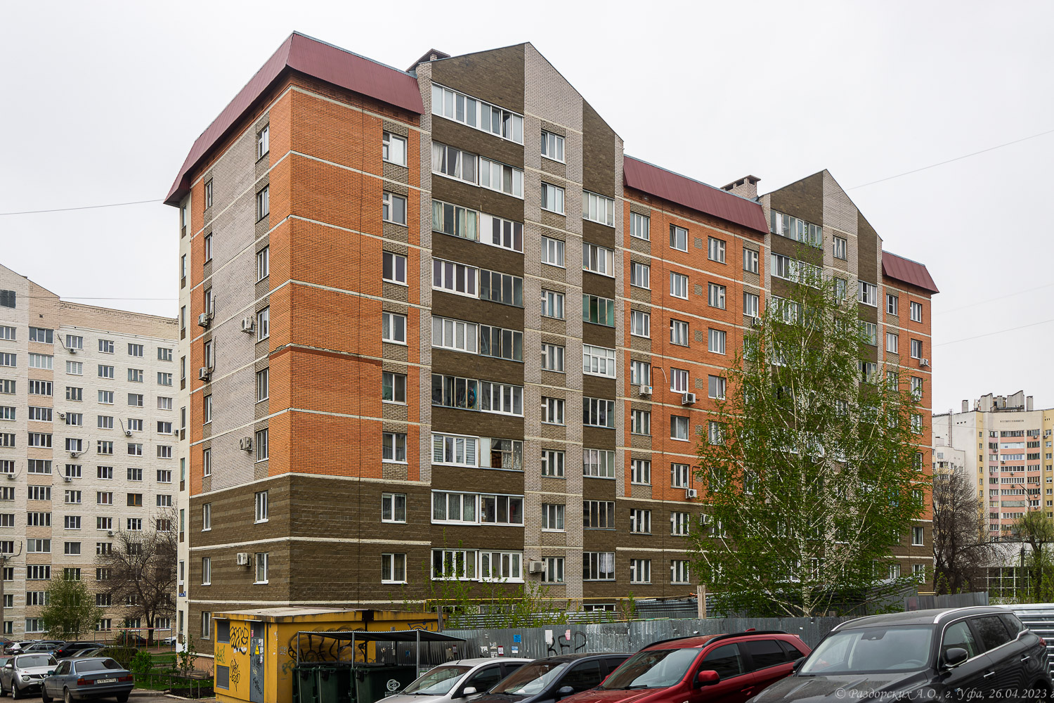 Уфа, Улица Бехтерева, 10/2