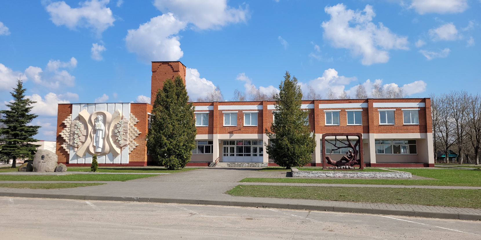 Мали, Ленинская улица, 36