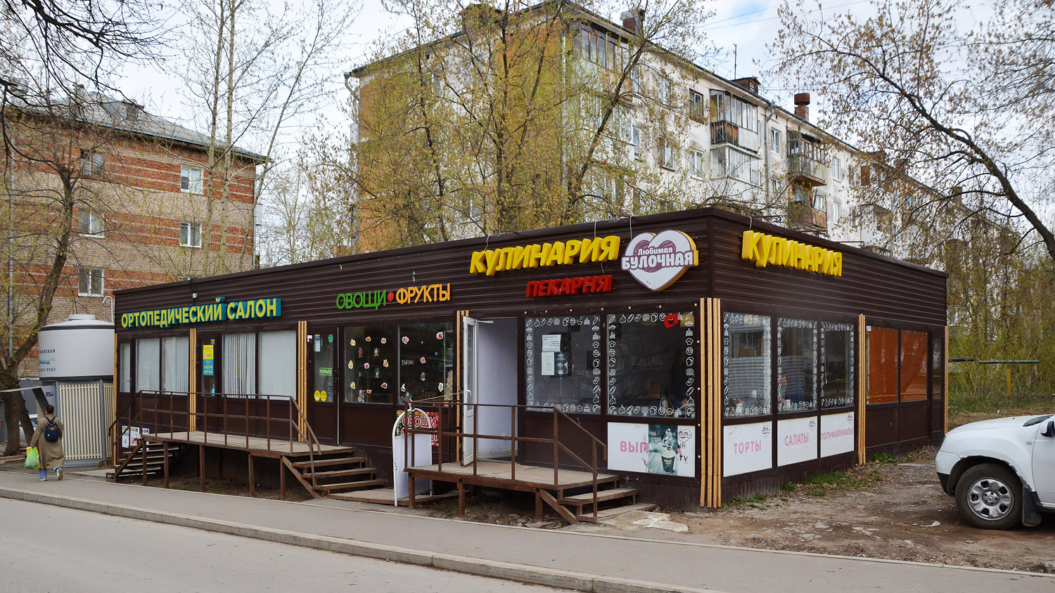 Пермь, Улица Братьев Игнатовых, 9/1; Улица Братьев Игнатовых, 9