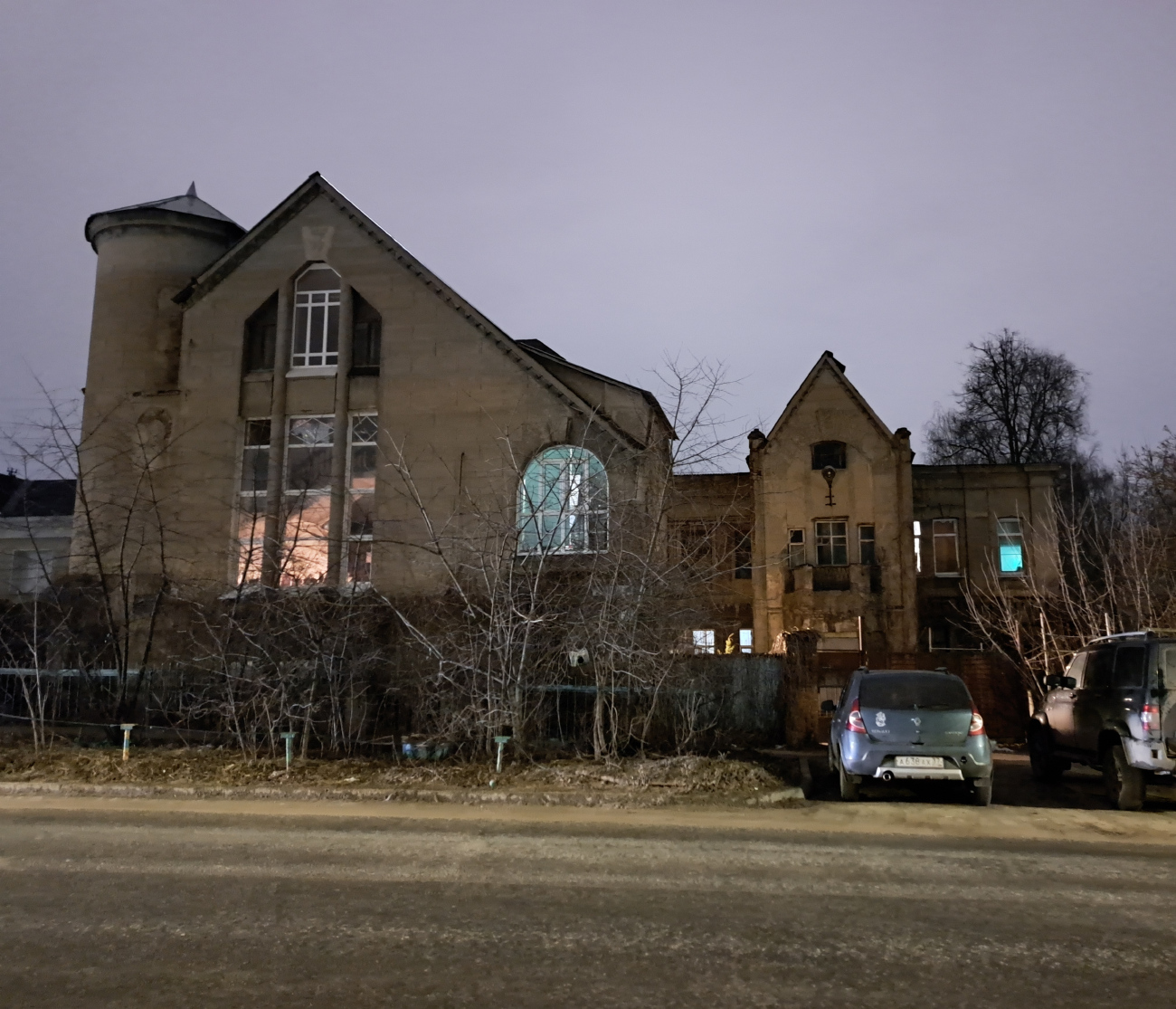 Ivanovo, Улица Марии Рябининой, 33 / Улица Сакко, 28
