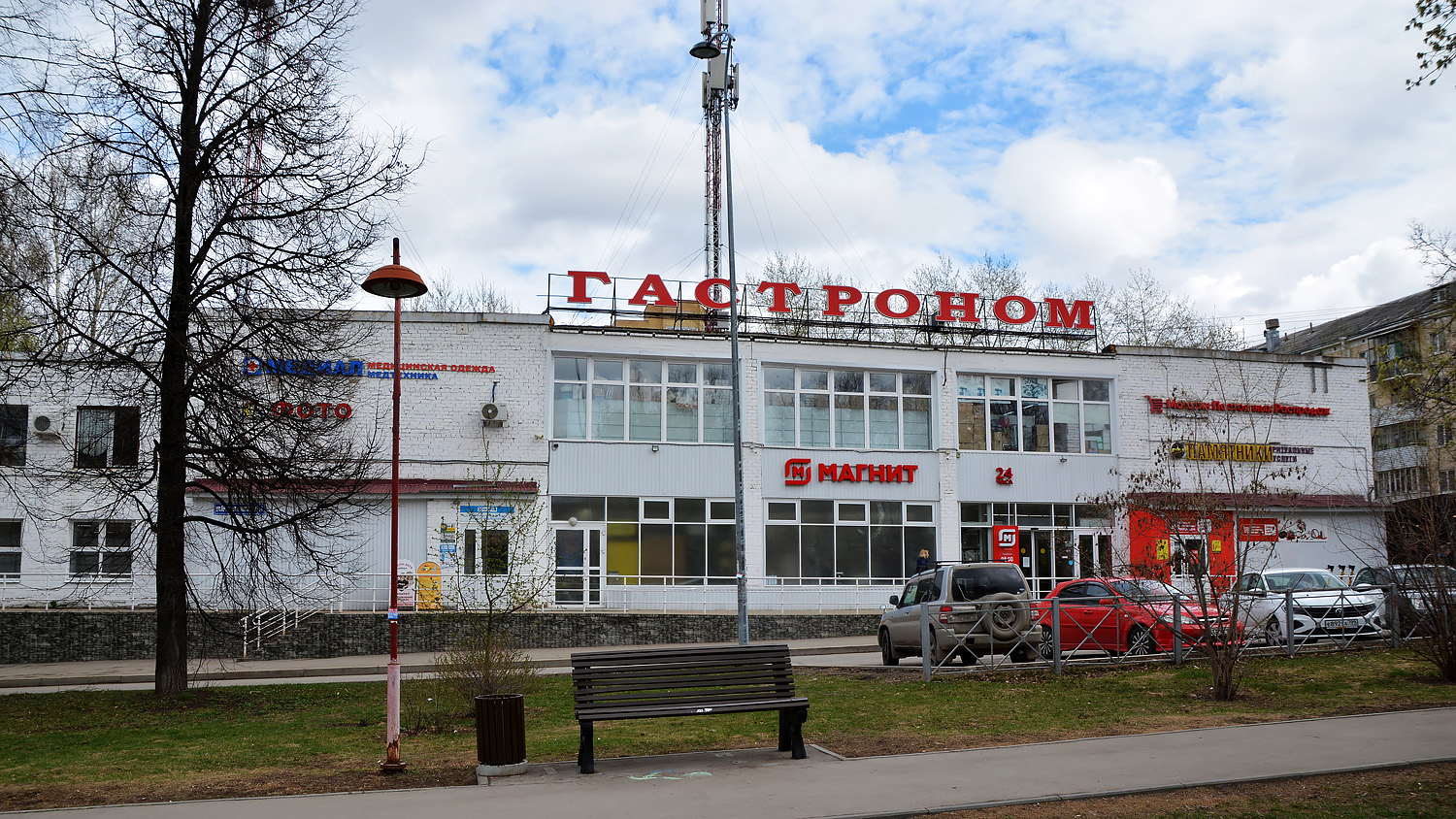 Пермь, Улица Братьев Игнатовых, 13