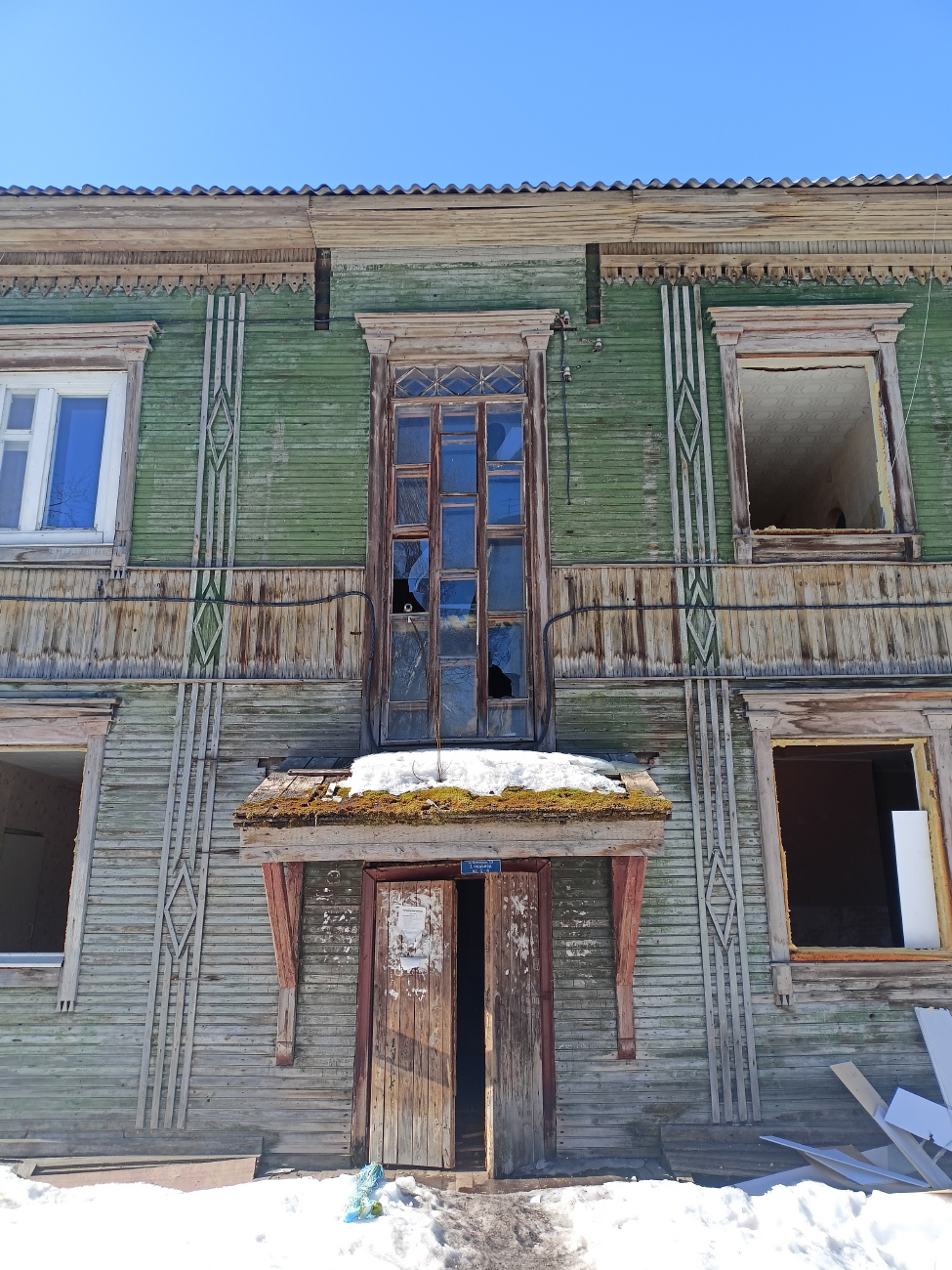 Архангельськ, Улица Кутузова, 13