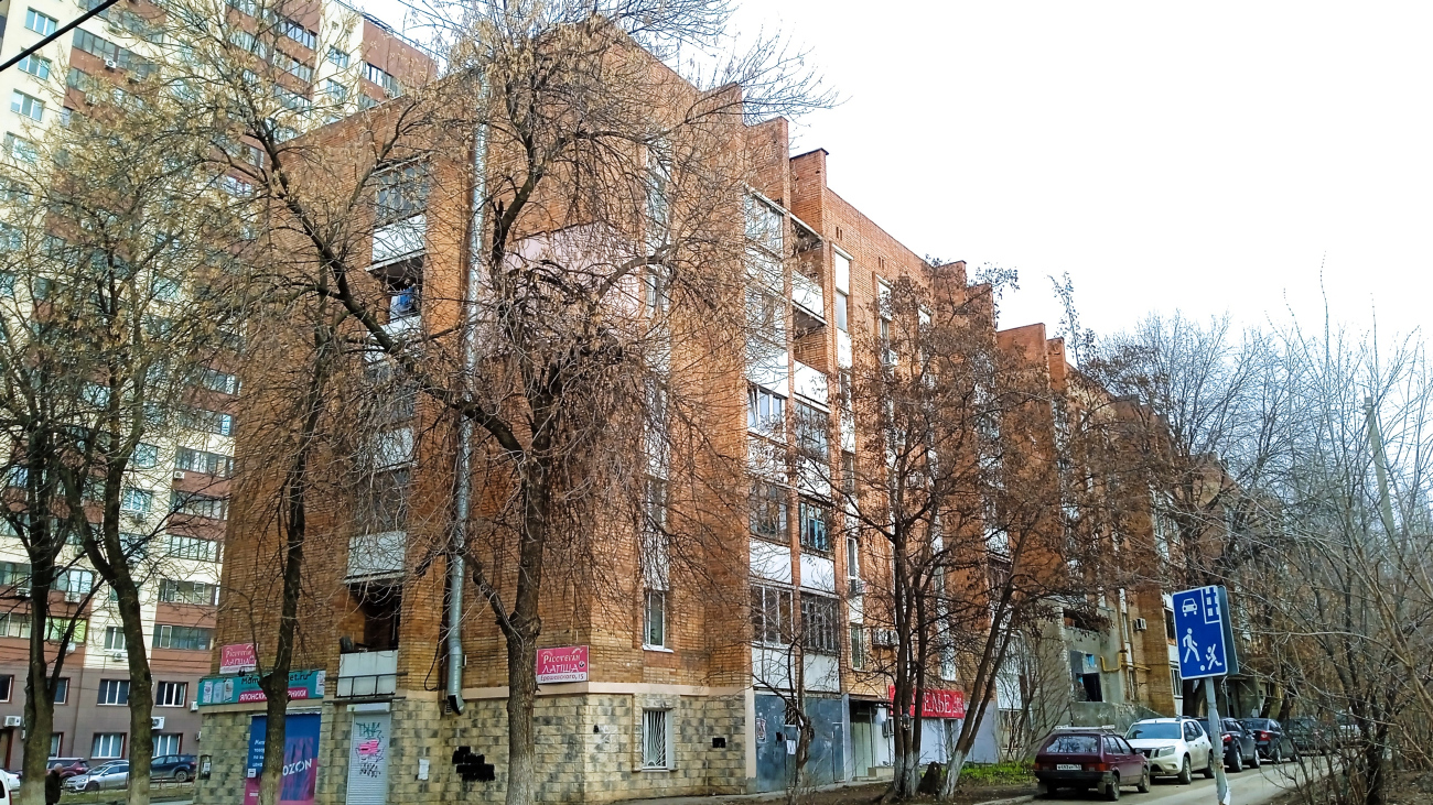 Самара, Улица Ерошевского, 15