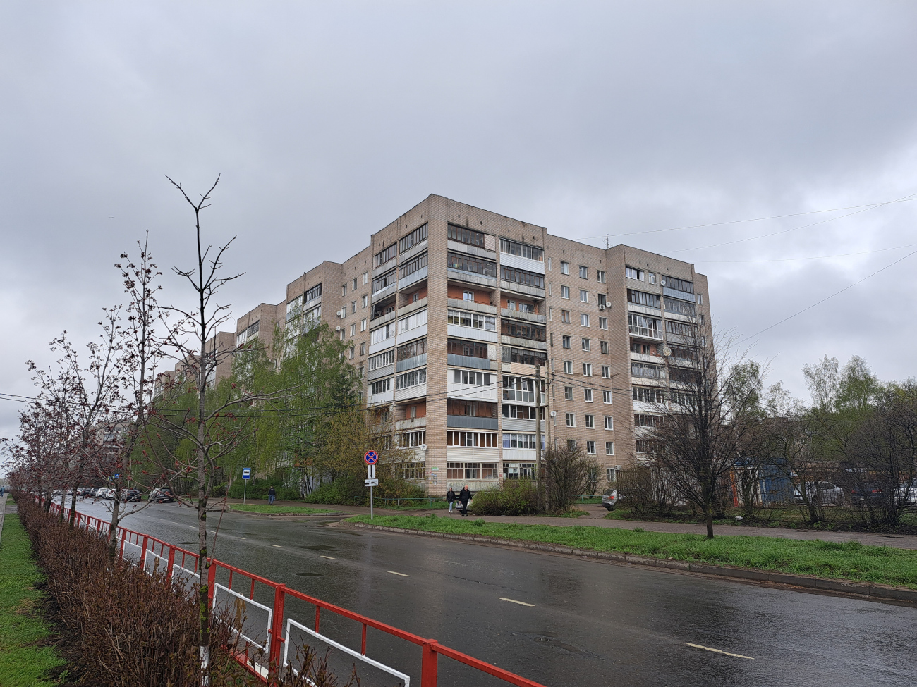 Иваново, 30-й микрорайон, 9