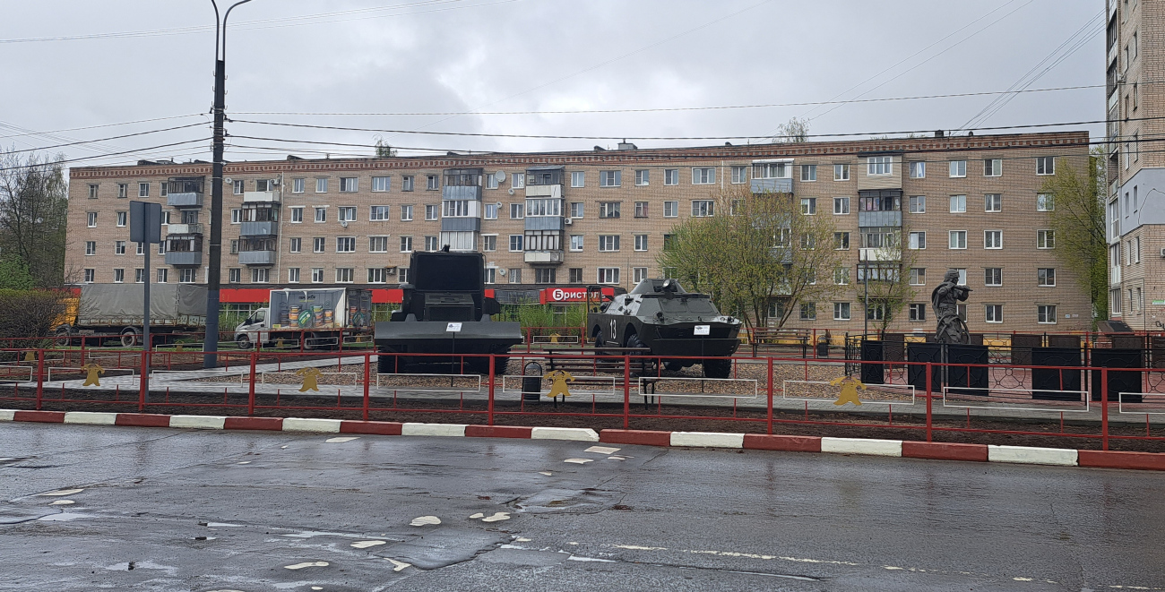 Иваново, 30-й микрорайон, 21