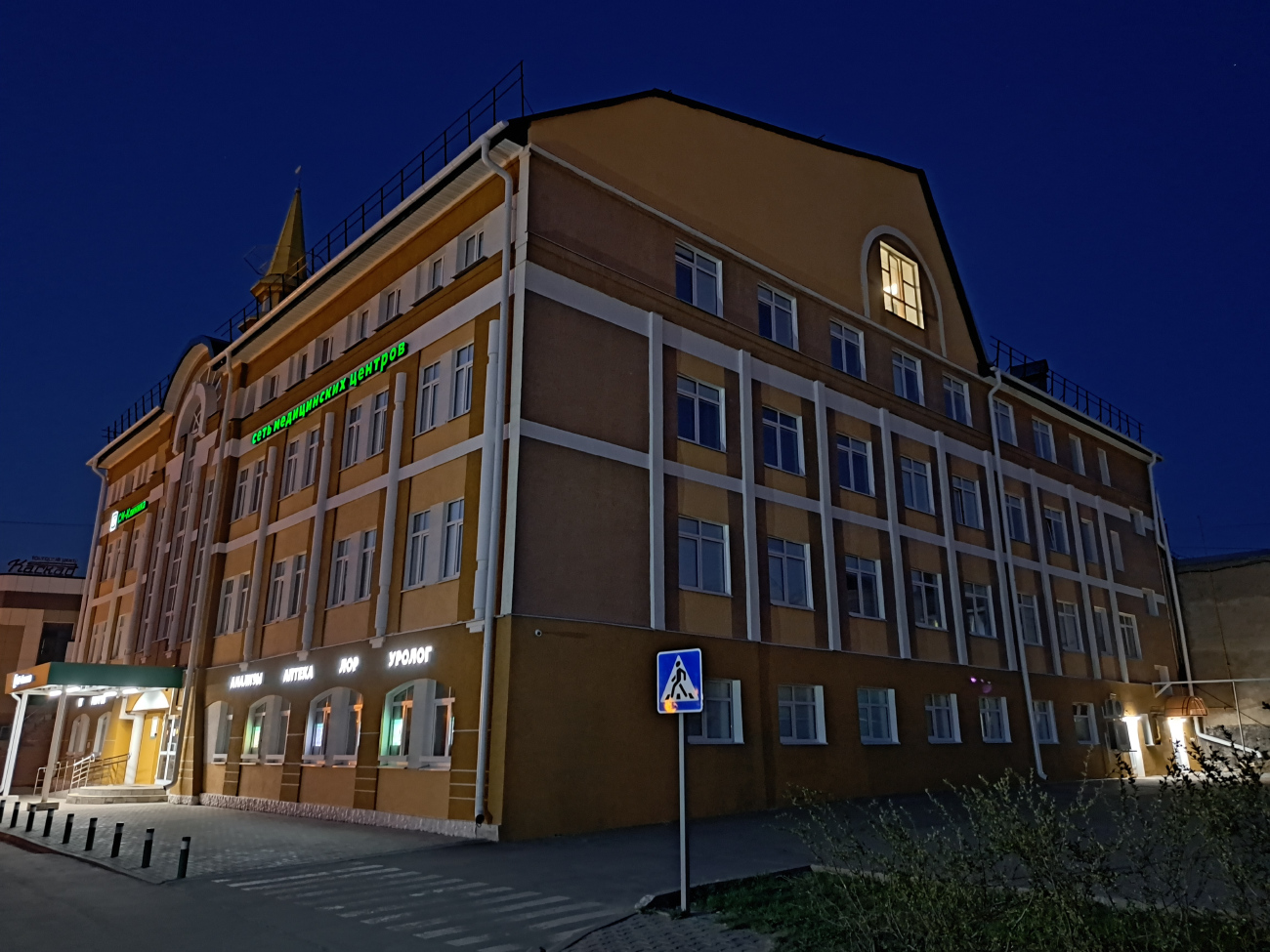 Ivanovo, Площадь Революции, 7