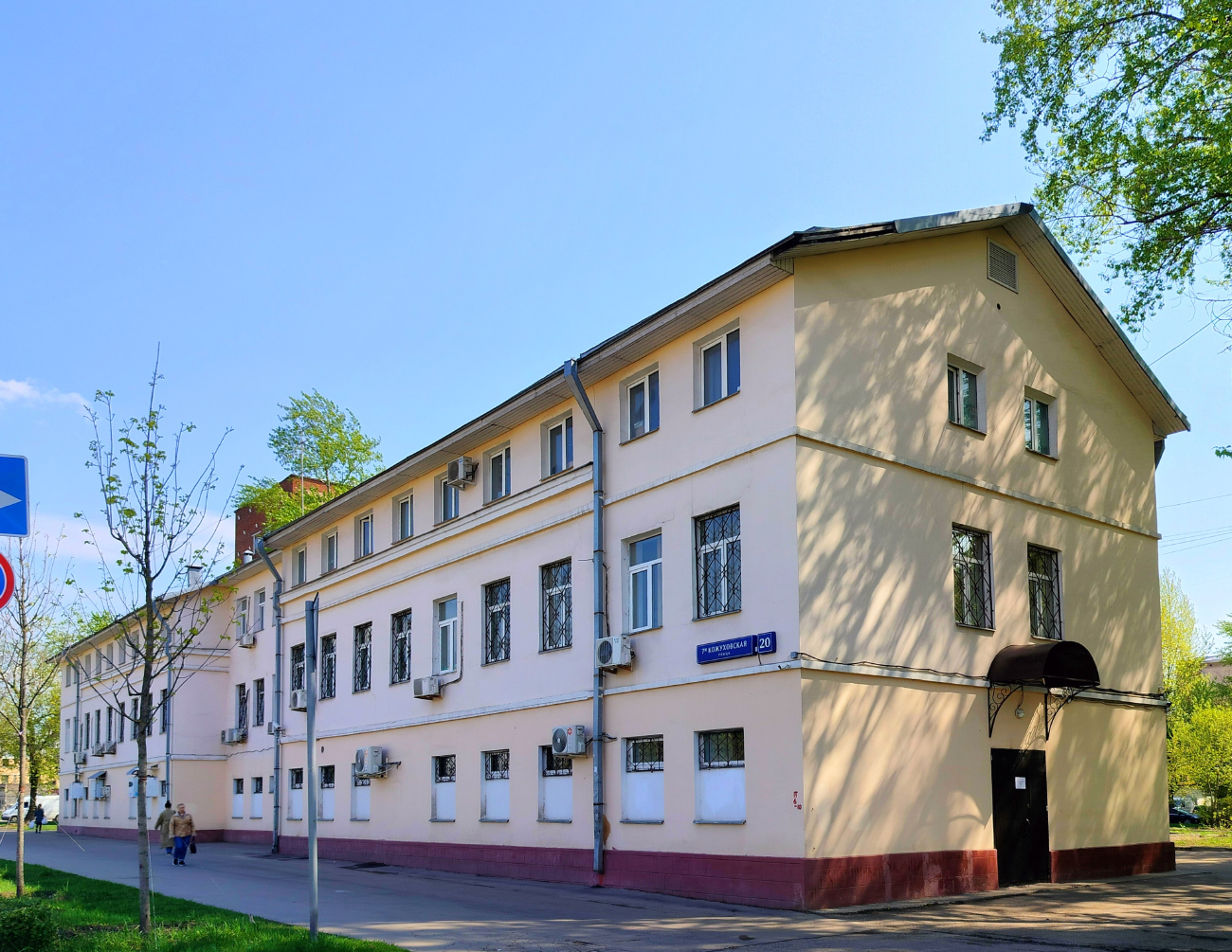 Москва, 7-я Кожуховская улица, 20