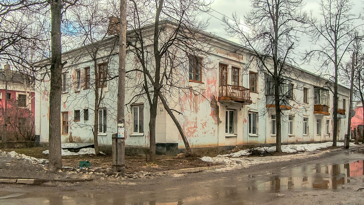 Аша, Советская улица, 23