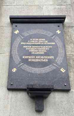 715 КБ