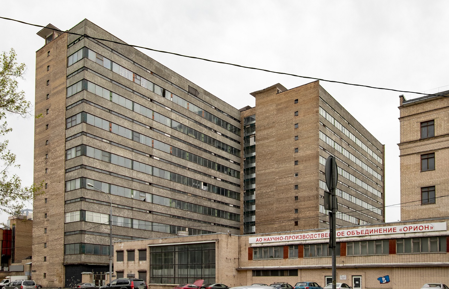Москва, Шоссе Энтузиастов, 46 стр. 3