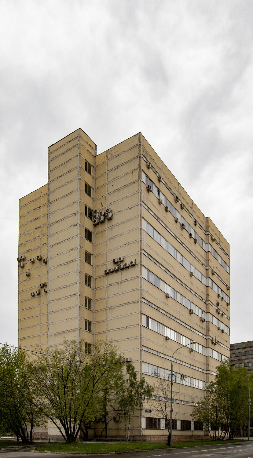 Москва, Улица Плеханова, 4
