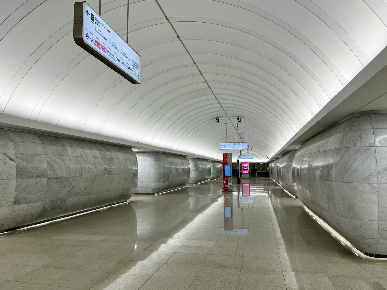 Москва, Большая Кольцевая линия Московского метрополитена, станция метро «Марьина Роща»
