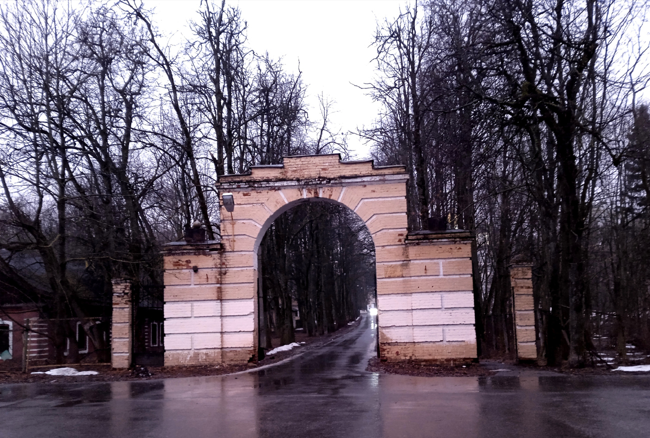 Москва, Тютчевская аллея