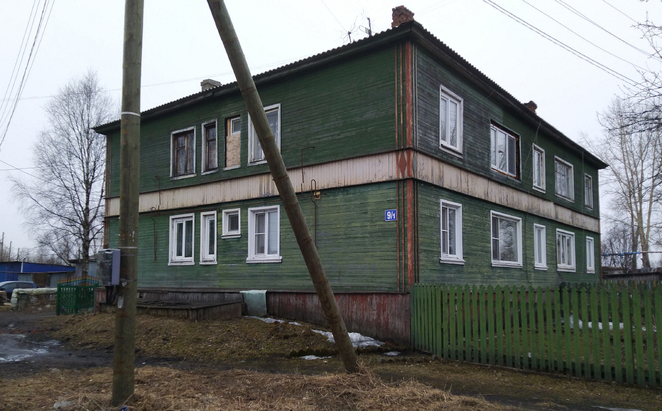 Архангельск, Улица Дрейера, 9 корп. 1