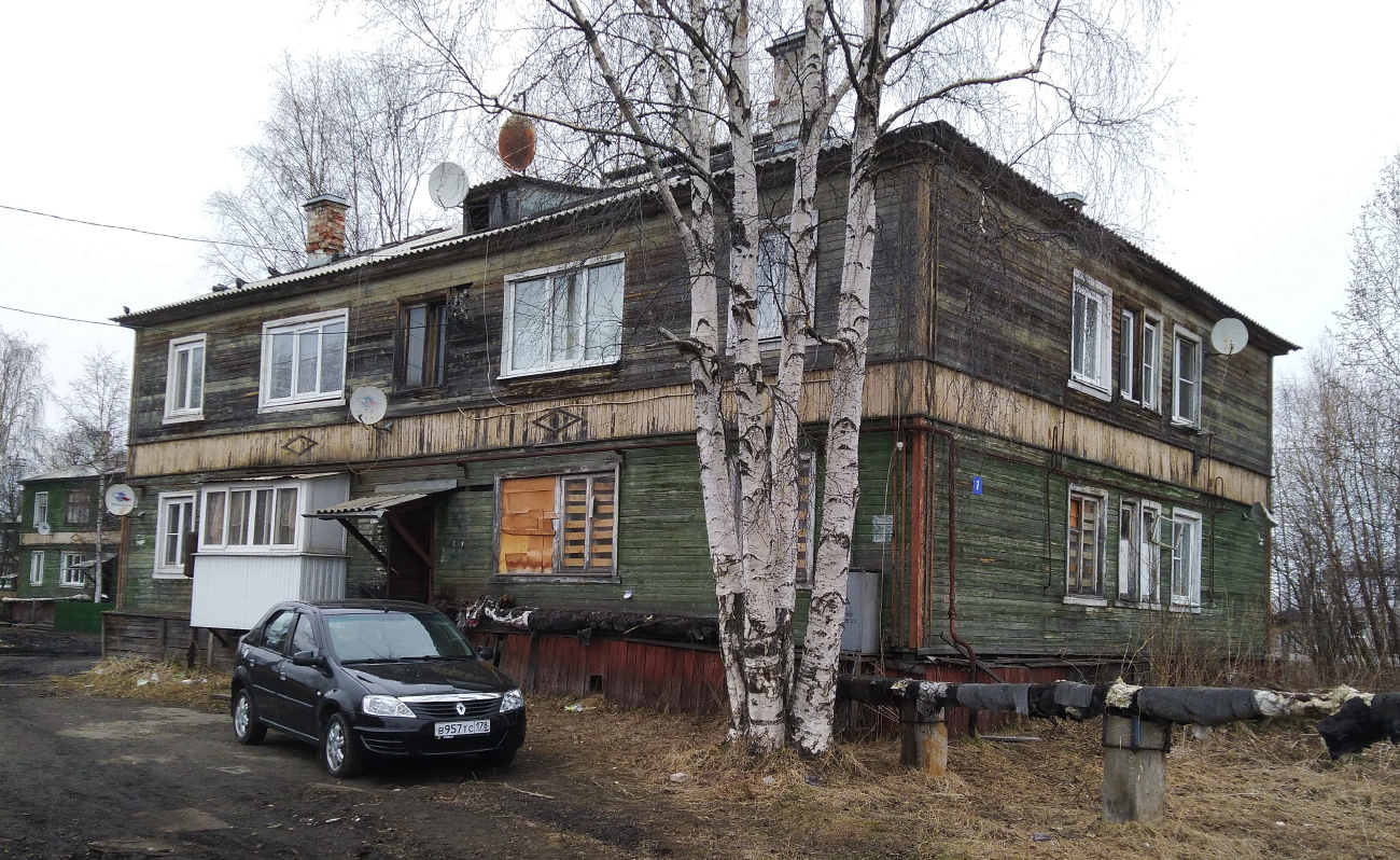 Archangel, Улица Дрейера, 7