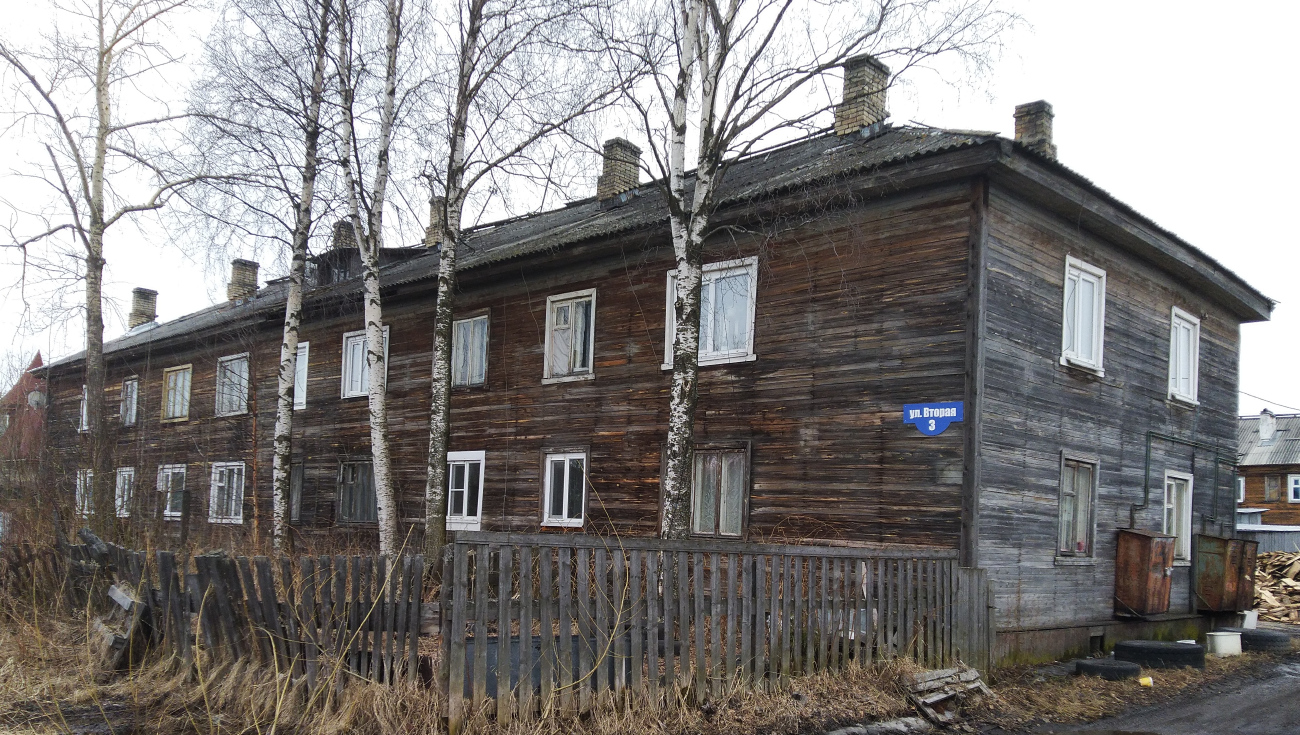 Archangel, Вторая улица, 3