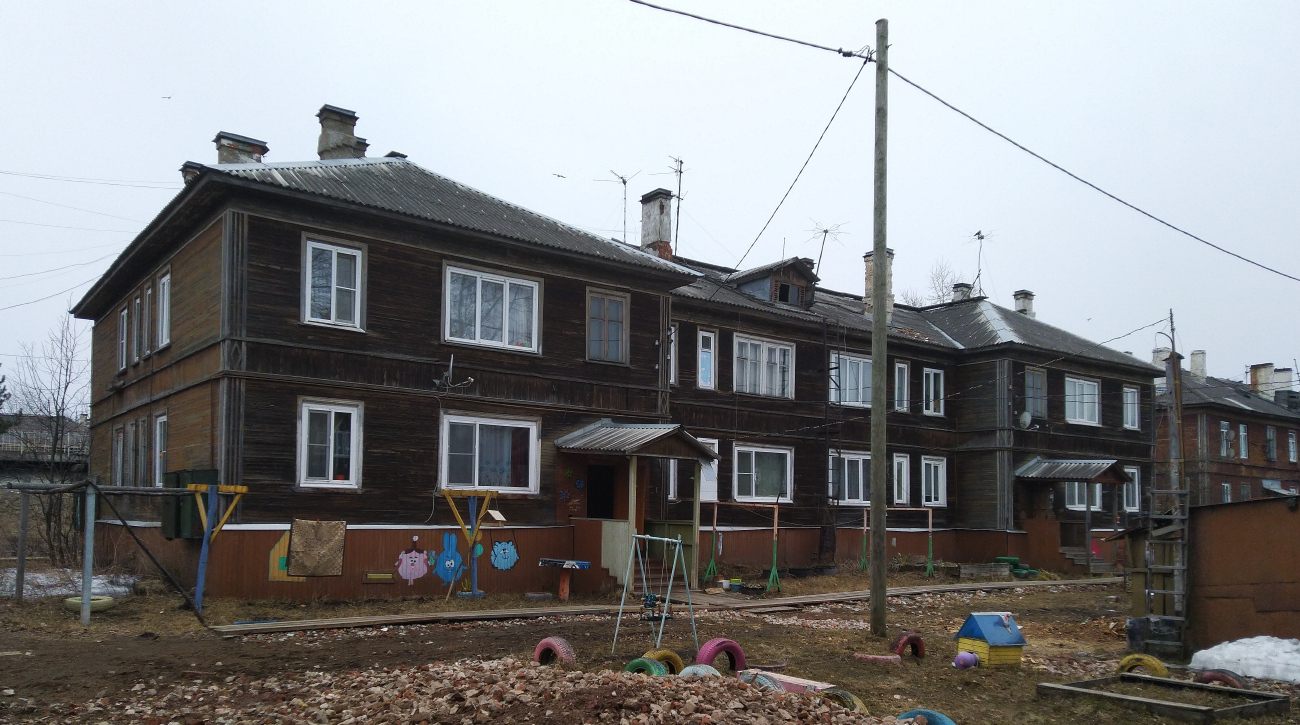 Archangielsk, Кочуринская улица, 29 Archangielsk, Кочуринская улица, 29