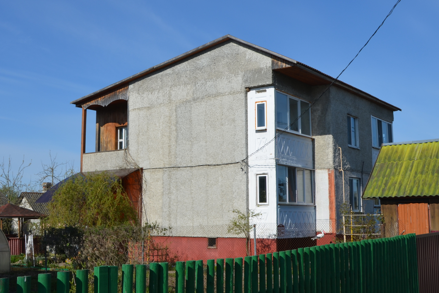Палуши, Молодёжная улица, 10