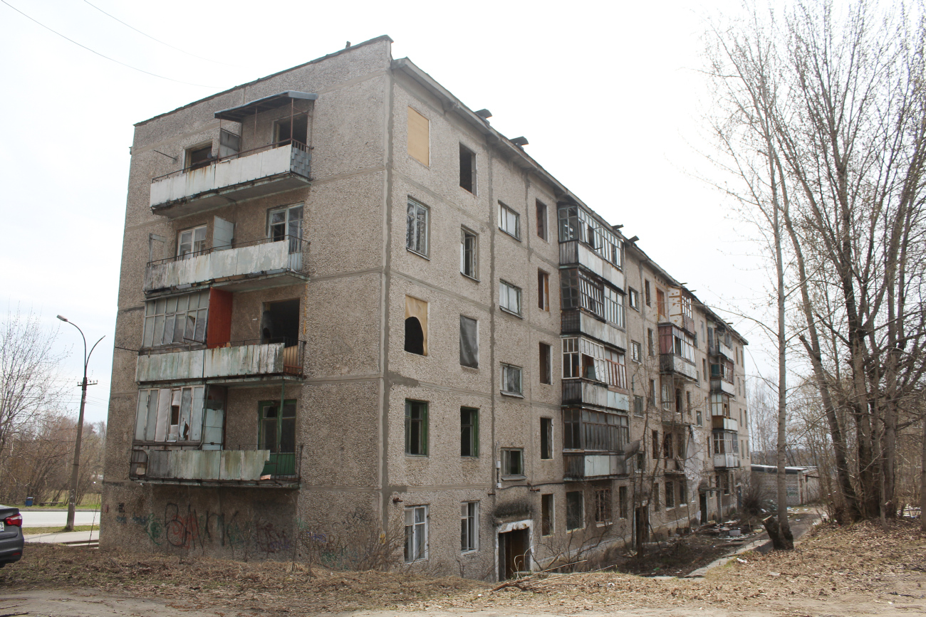 Березники, Улица Свердлова, 33А