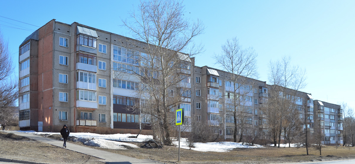 Соликамск, Улица 20-летия Победы, 191