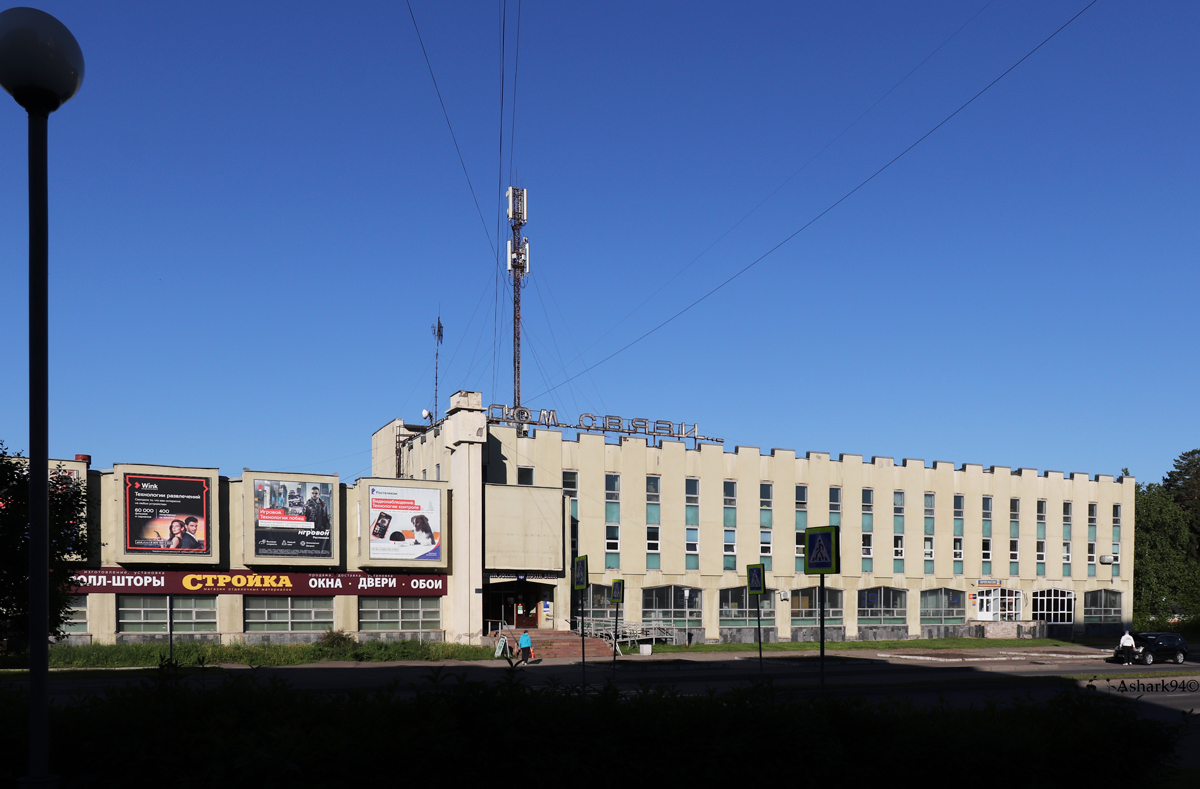 Железногорск, Проспект Курчатова, 45