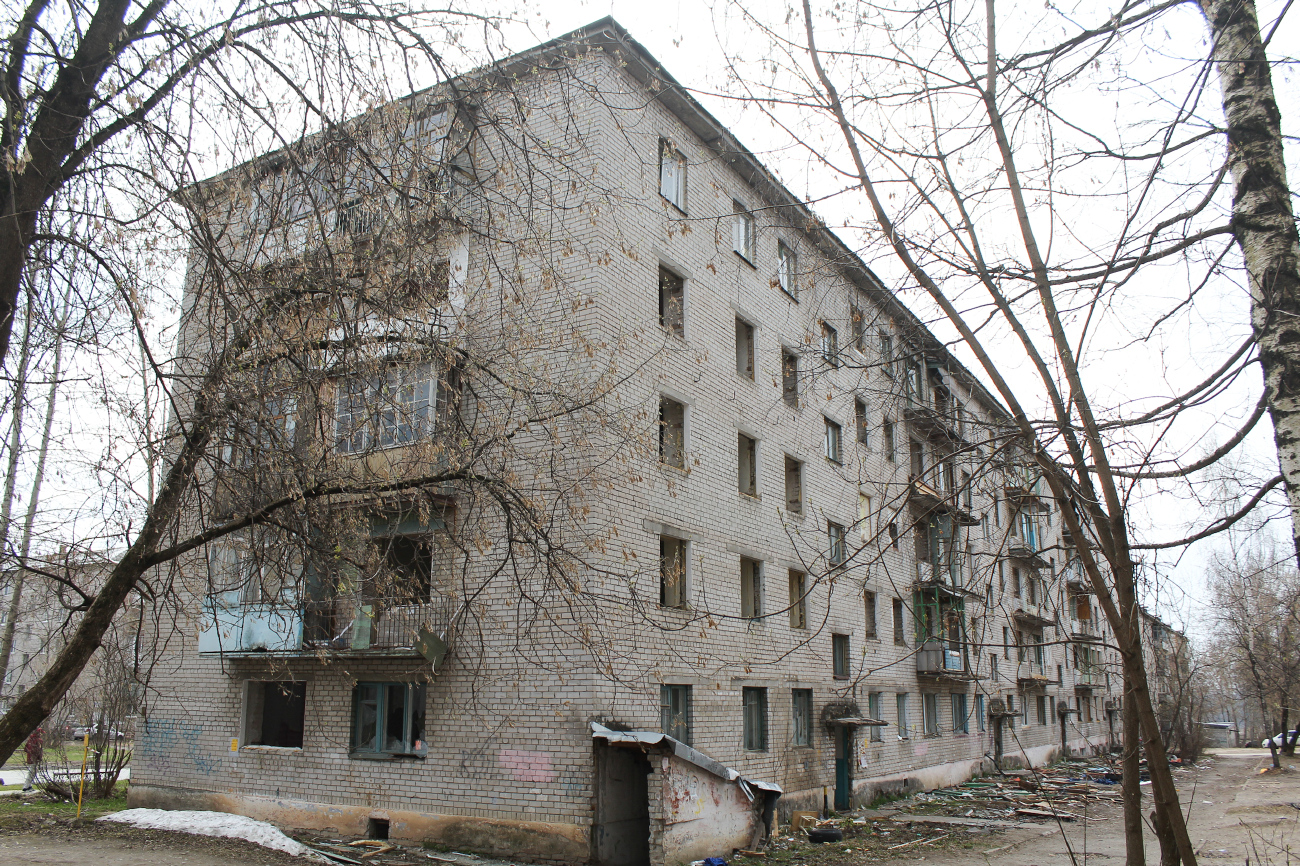 Березники, Улица Свердлова, 33