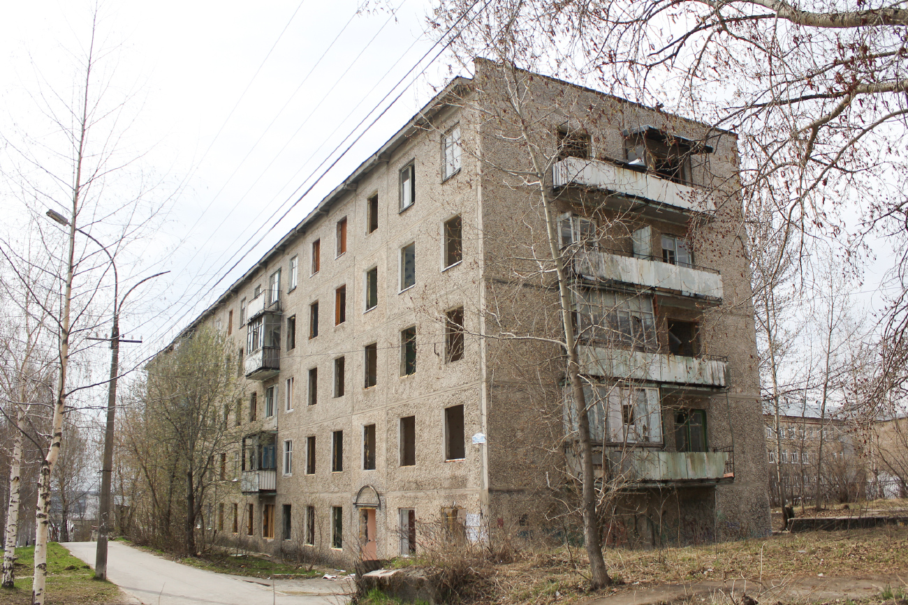 Березники, Улица Свердлова, 33А
