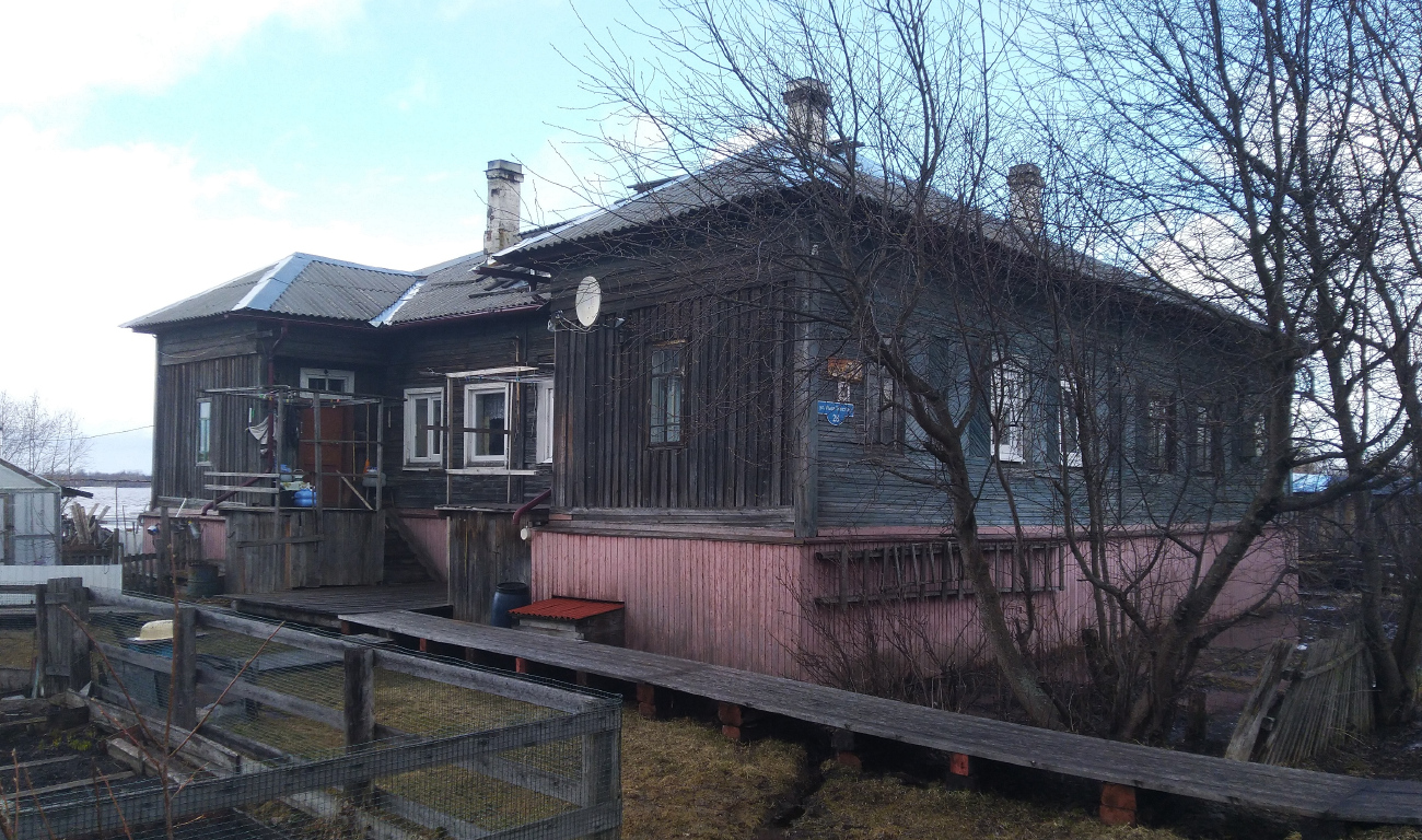 Архангельск, Улица Льва Толстого, 28