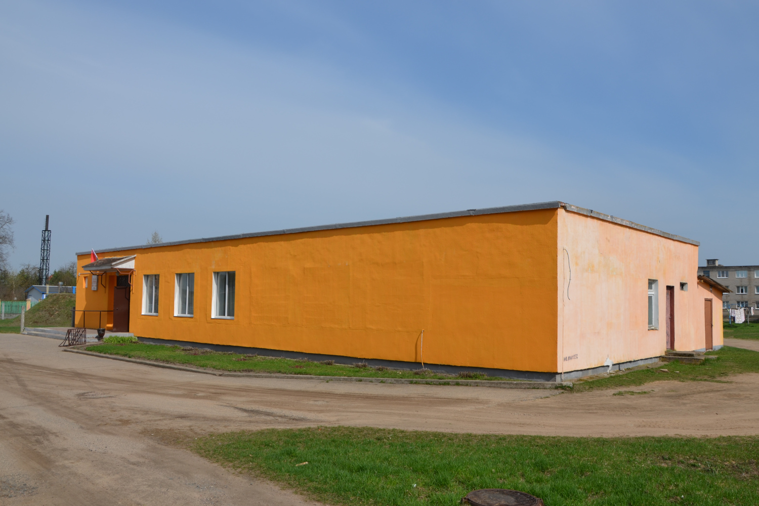 Солы, Социалистическая улица, 54