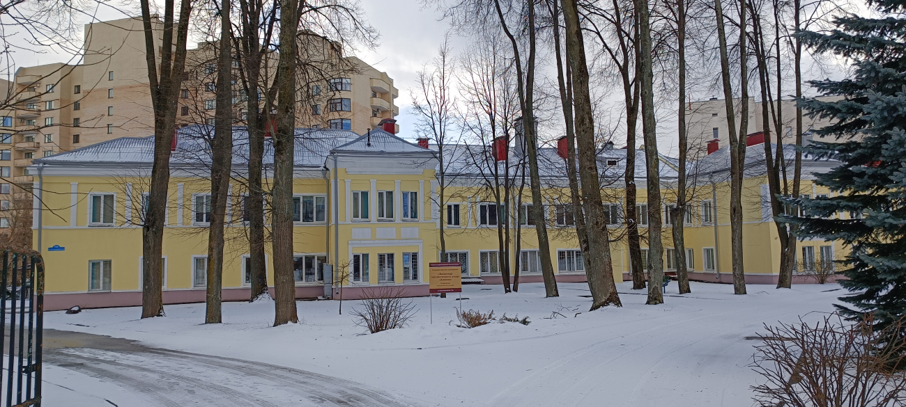 Минск, Красноармейская улица, 16А