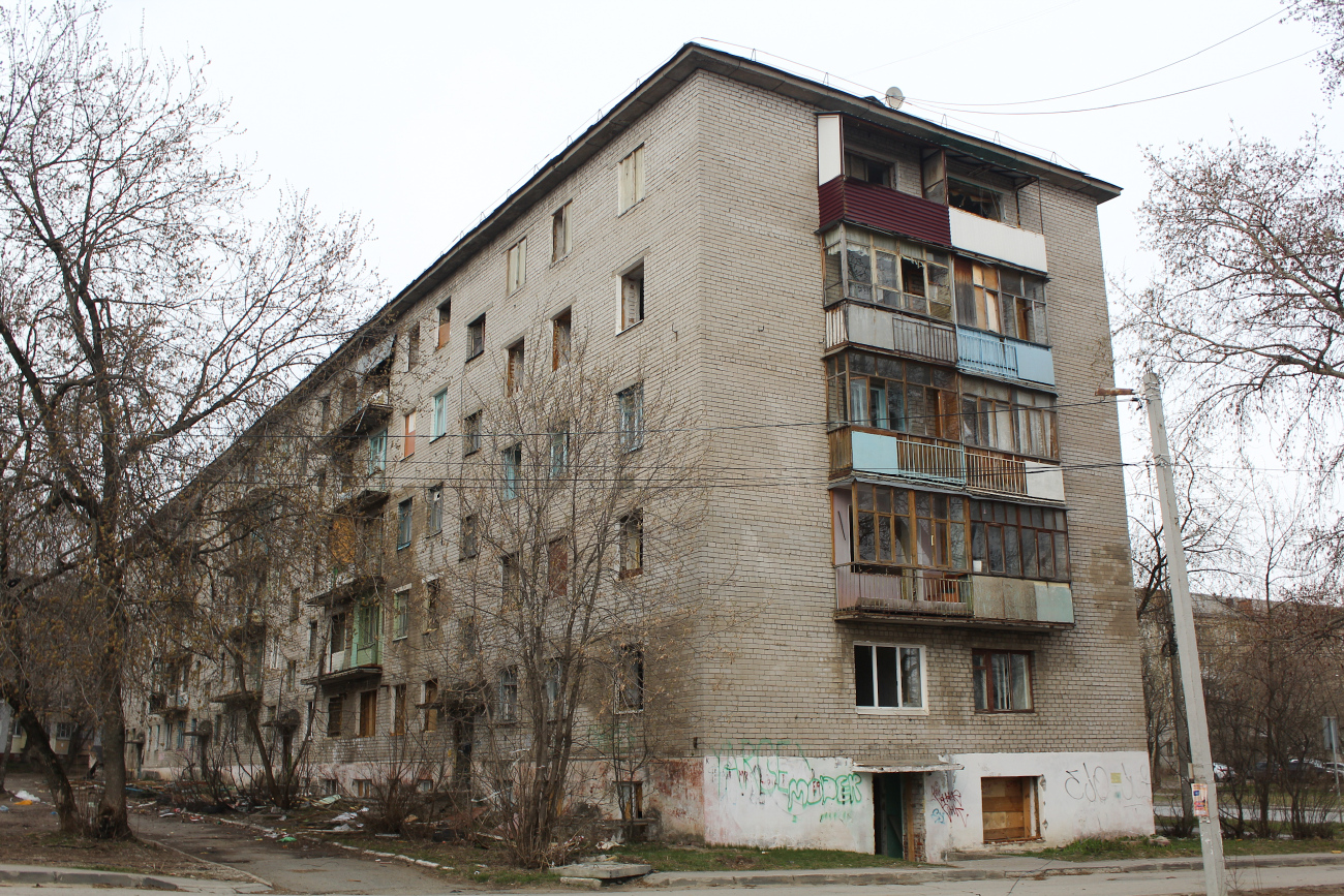 Березники, Улица Свердлова, 33