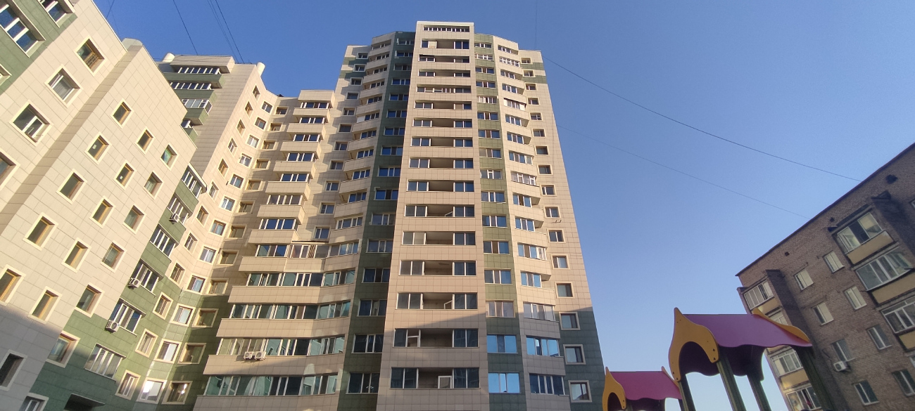Астана, Проспект Сарыарка, 41