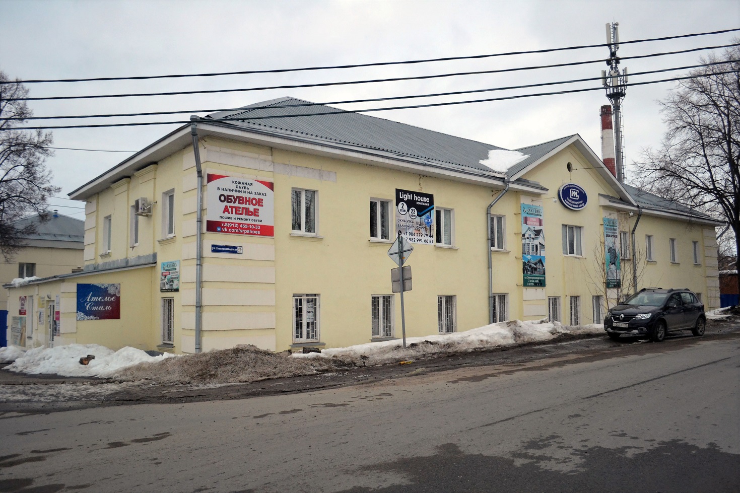 Сарапул, Электрозаводская улица, 2В