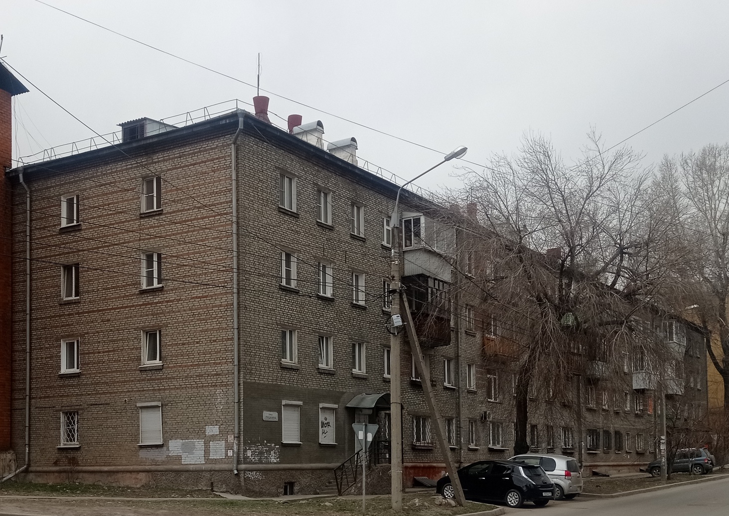 Irkutsk, Улица Пушкина, 4