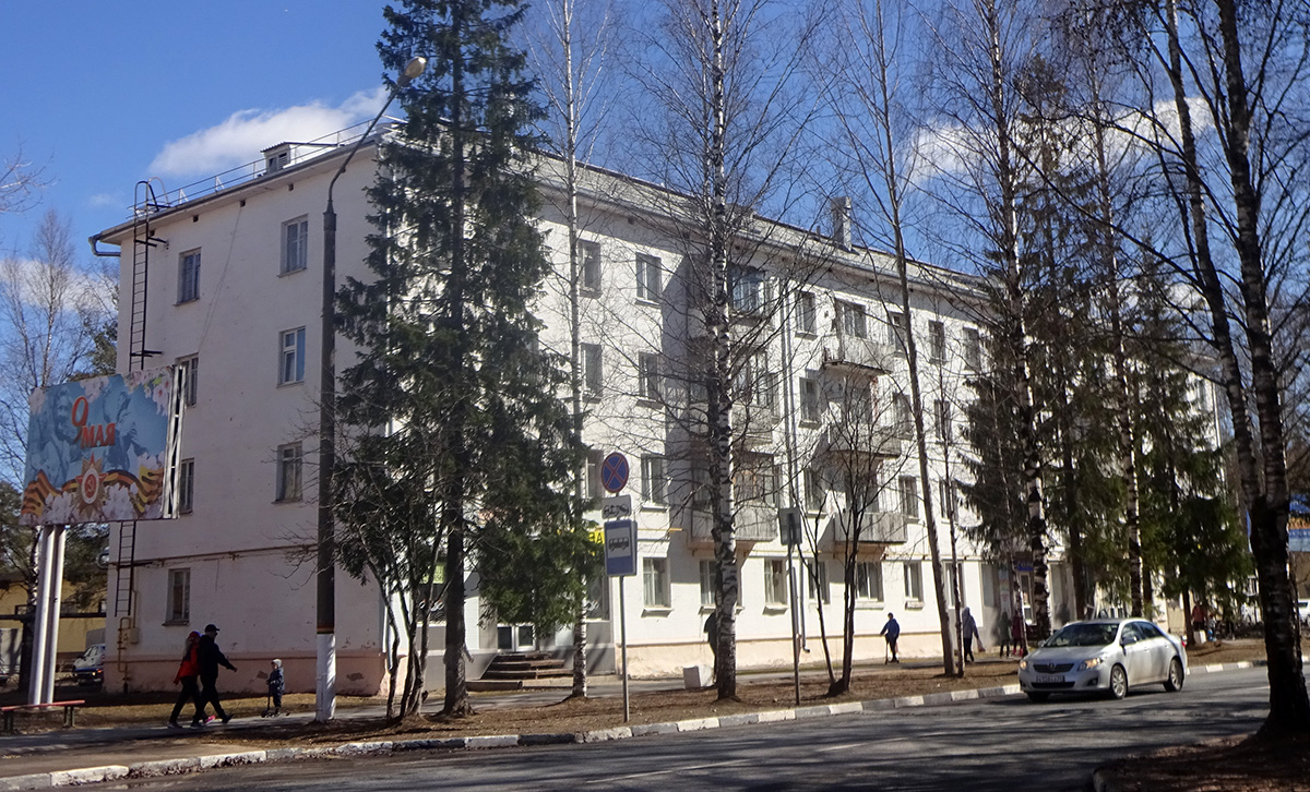 Мирный, Улица Ленина, 37