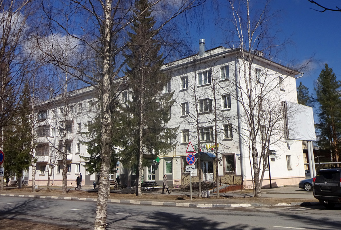 Мирный, Улица Ленина, 37