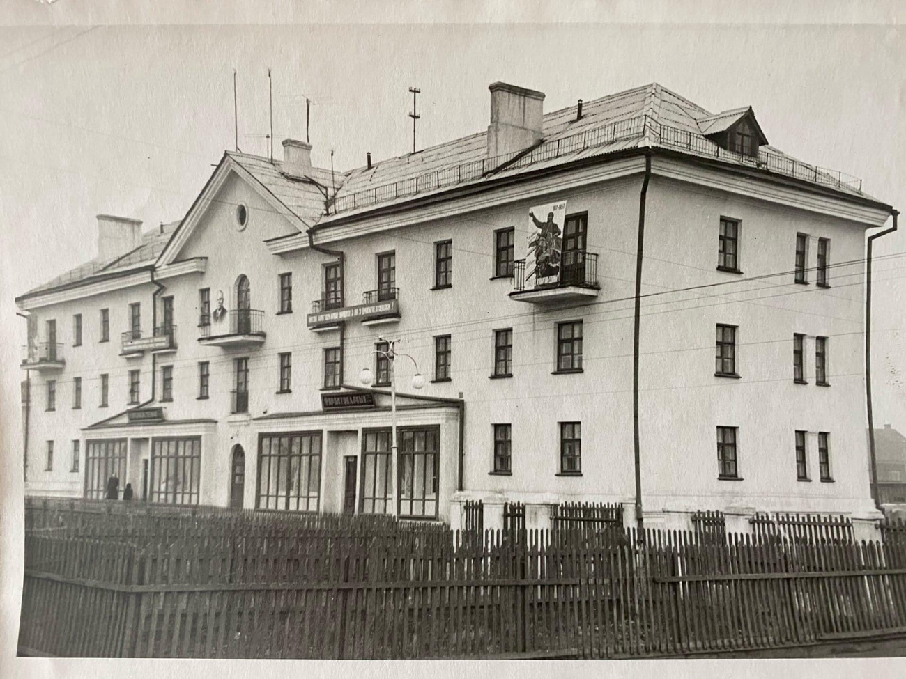 Балахна, Улица Энгельса, 54